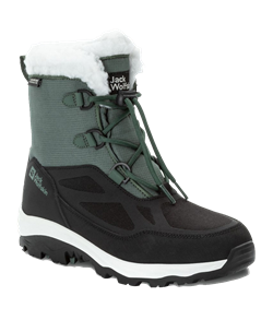 Jack Wolfskin Ботинки VOJO SHELL XT TEXAPORE MID K - фото 122238