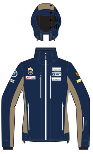 Vist Куртка ZEFIRA RASF 68580 - фото 130712