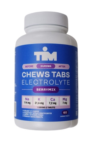 TiM Жевательные электролитные таблетки CHEWS TABS Лесные ягоды 60шт/банка 68892 - фото 132886
