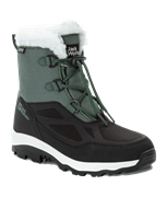 Jack Wolfskin Ботинки VOJO SHELL XT TEXAPORE MID K