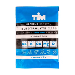 TIM Electrolyte 3шт. 6000