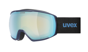 {{productViewItem.photos[photoViewList.activeNavIndex].Alt || productViewItem.photos[photoViewList.activeNavIndex].Description || 'Uvex Очки г/л Victorious FM'}}