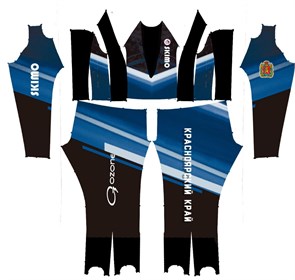 Костюм для ски-альпинизма гоночный (Муж) 65583