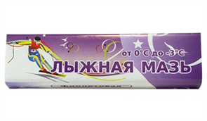 Sprint PRO Лыжная мазь фиолетовая (0-3°С) 40 гр. 68089