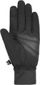 Reusch Перчатки Saskia Touch-Tec® 62878 - фото 100437