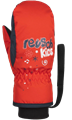 Reusch Рукавицы Kids 62968 - фото 100788