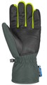 Reusch Перчатки Balin R-TEX® XT 62964 - фото 100815