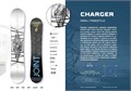 Joint Сноуборд CHARGER 62950 - фото 101168