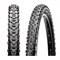 Maxxis Покрышка Ardent 26x2.25 54/56-559 TPI60 Wire - фото 108009