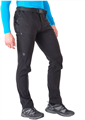 Ternua Брюки для активного отдыха Kalerner M 65096 - фото 114177