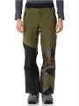 Rehall Брюки сноубордические Catamount-R 67236 - фото 124453