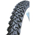 Kenda Покрышка 26*2.10, K-849, черная 51583 - фото 127213