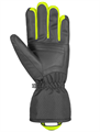 Reusch Перчатки Snow King 68061 - фото 128450