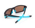 Следопыт Очки солнцезащитные Dew point 51626 - фото 132426