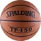 Spalding Мяч баскетбольный TF 150 Rubber № 7 - фото 47990
