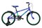 Welt Велосипед Dingo 20 2021 - фото 90730