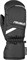 Reusch Рукавицы Bennet R-TEX® XT Junior - фото 99441